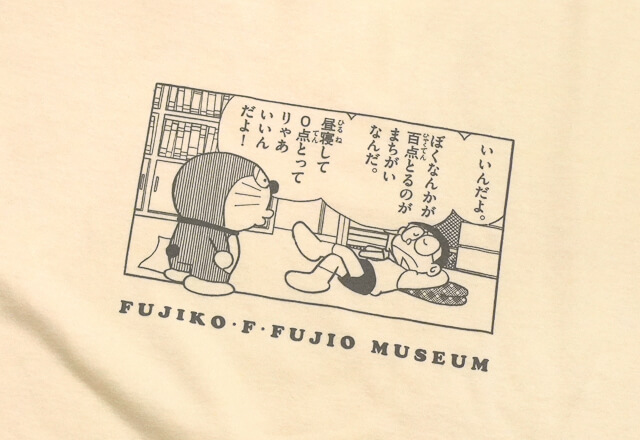 [日本] 大雄生日月開跑！藤子．F．不二雄博物館推出「大雄考一百分」T 恤、變色玻璃杯與限定拉花