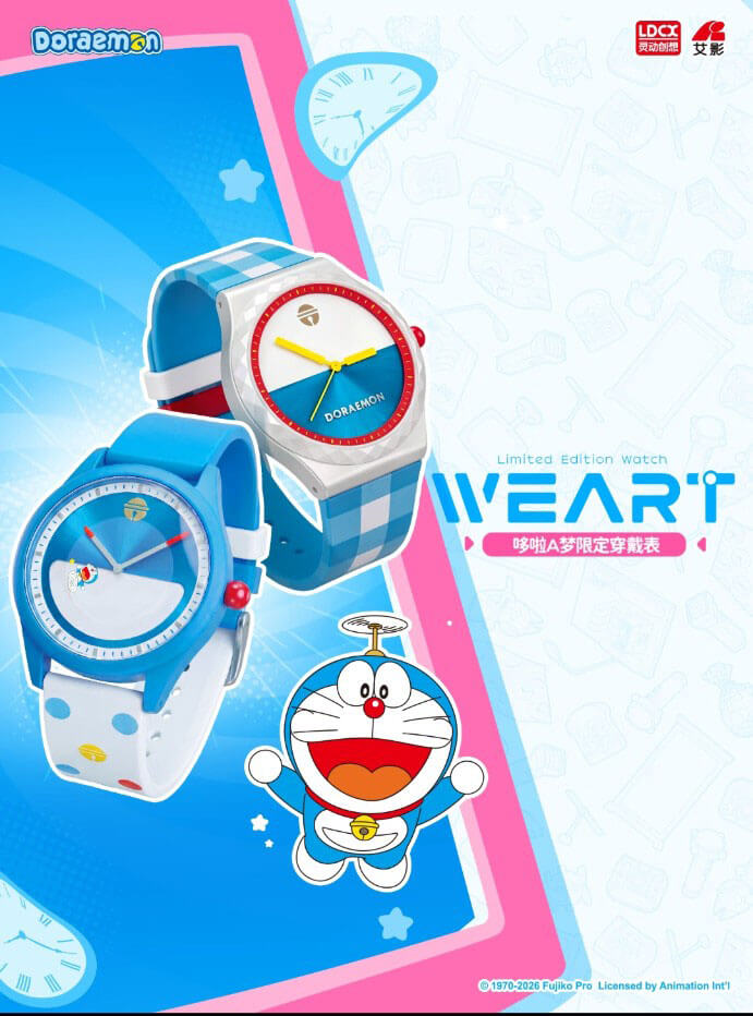 [大陸] 哆啦A夢元素戴上手！靈動創想 WEART 系列推出兩款收藏腕錶