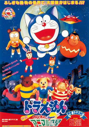 電影圖片