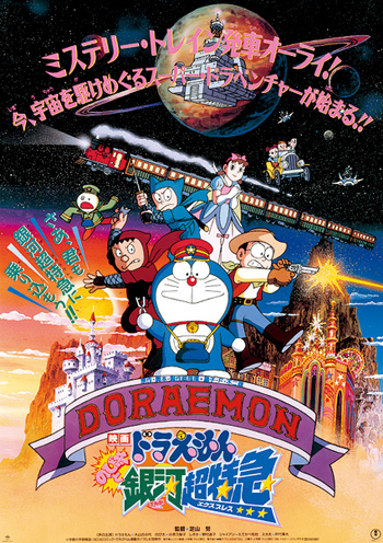 電影圖片