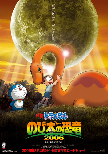 電影圖片