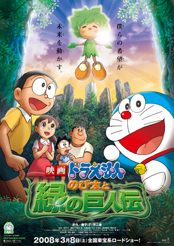 電影圖片