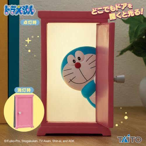 [日本] TAITO近期推出多款《哆啦A夢》景品！任意門室內燈、縮小燈展示盒等陸續登場