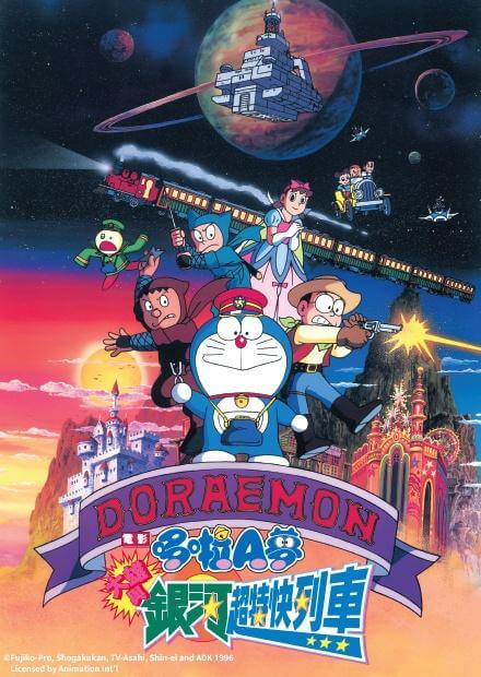 電影圖片