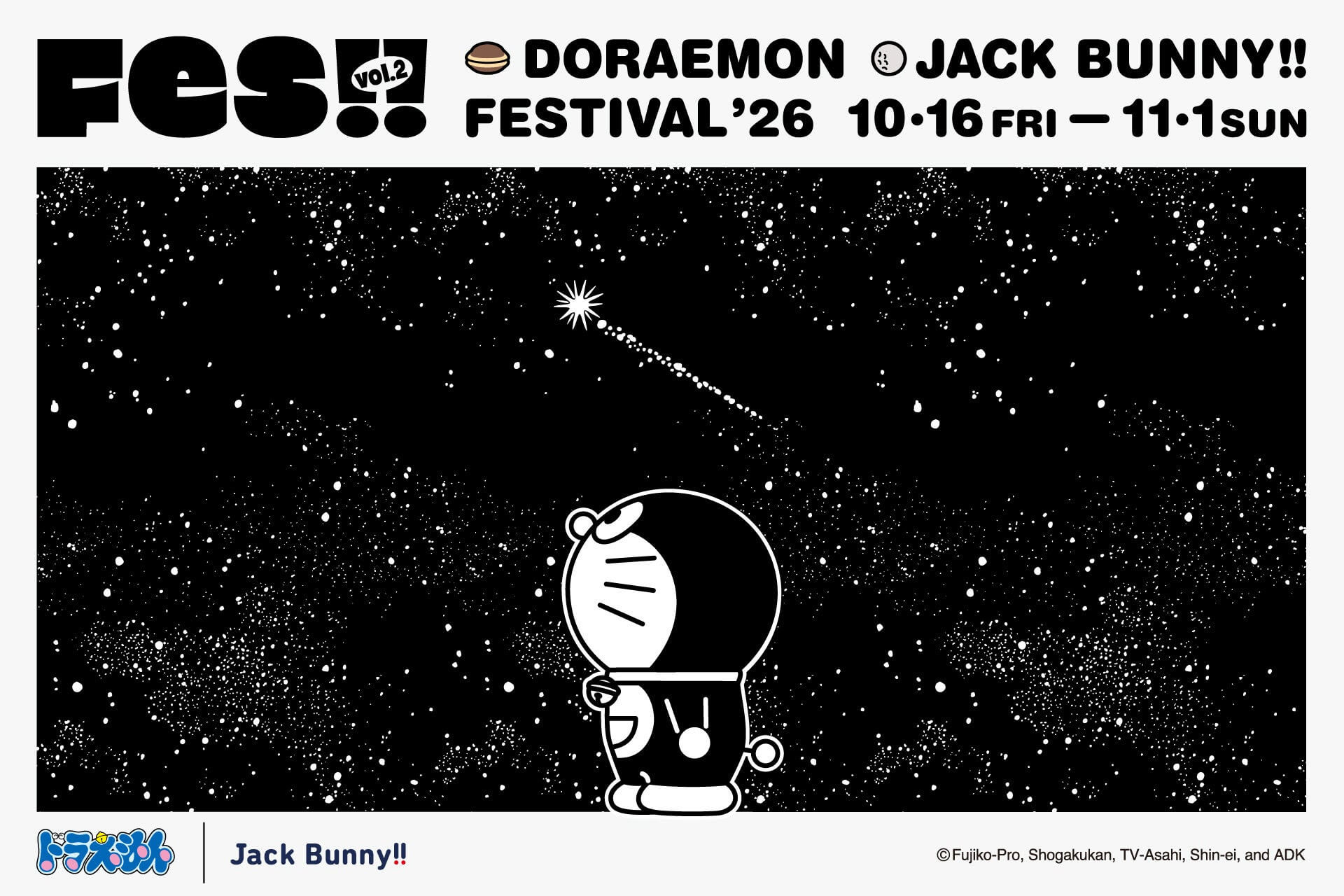 Jack Bunny! kolaborasi Doraemon Starry Night Drift caddy bag