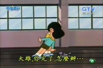 大山版#26 間諜大作戰／秘密間諜大行動（㊙スパイ大作戦）