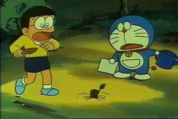 大山版#52 公寓樹／公寓樹（アパートの木）