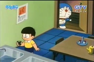 大山版#75 機器娃娃愛大雄／女機械人野子（ロボ子が愛してる）