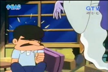 大山版#85 幽靈干（ゆうれいの干物）