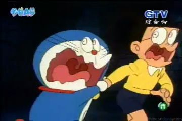 大山版#92 歡迎來到敏西豪瑟城堡（下）（ゆうれい城へ引っこし（後））