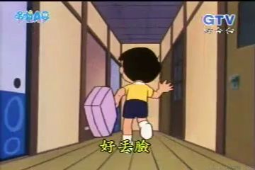大山版#95 不必旅行就有的紀念照片／旅遊紀念照片（行かない旅行の記念写真）