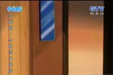 大山版#118 家越來越遠了／有家歸不得（家がだんだん遠くなる）