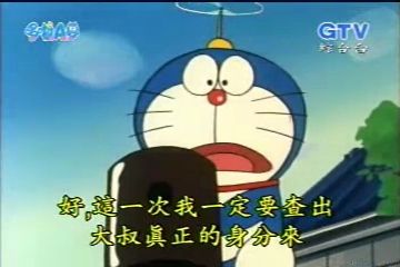 大山版#129 敲出記憶鐵槌／回復記憶大錘（わすれとんかち）