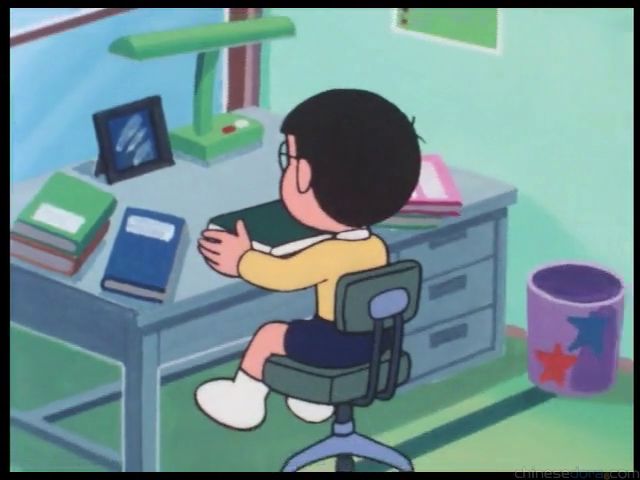 大山版#132 發現了土龍（ツチノコ見つけた！）