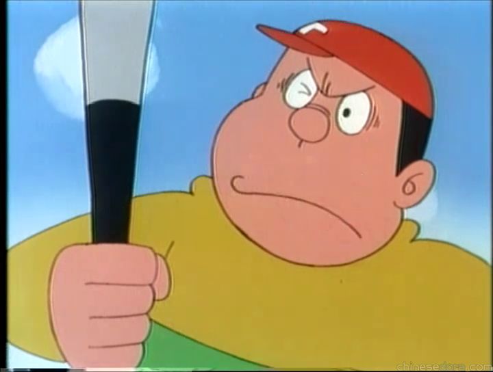 大山版#154 人類遙控器／人類遙控器（人間ラジコン）
