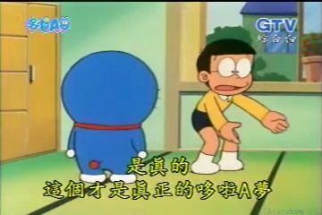 大山版#163 光線折射蓮蓬頭（いないいないシャワー）