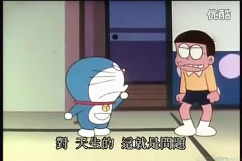 大山版#168 快和慢（のろのろじたばた）