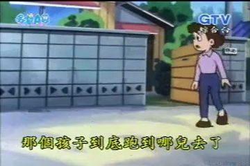 大山版#169 徽章追蹤器／示蹤襟章（トレーサーバッジ）