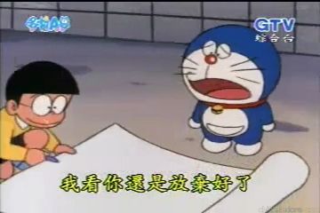 大山版#177 自動紙（ロボットペーパー）