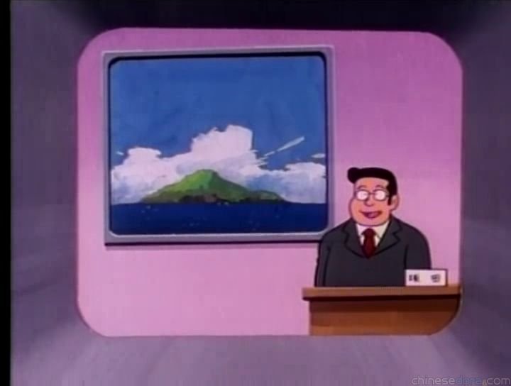 大山版#180 無人島製作法（無人島の作り方）
