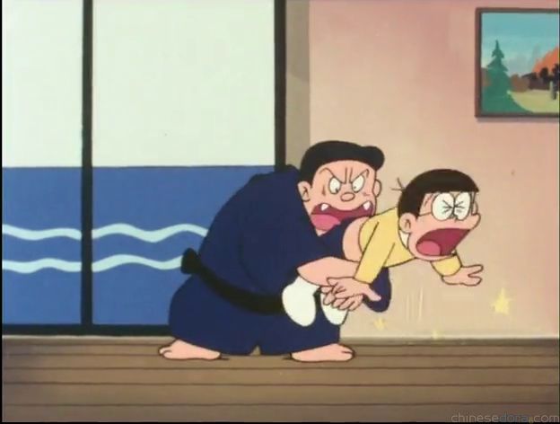 大山版#187 最討厭錢（お金なんか大きらい！）