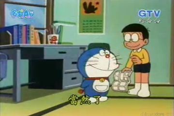 大山版#191 危險，獅子假面／誰是作者（あやうし！ライオン仮面）