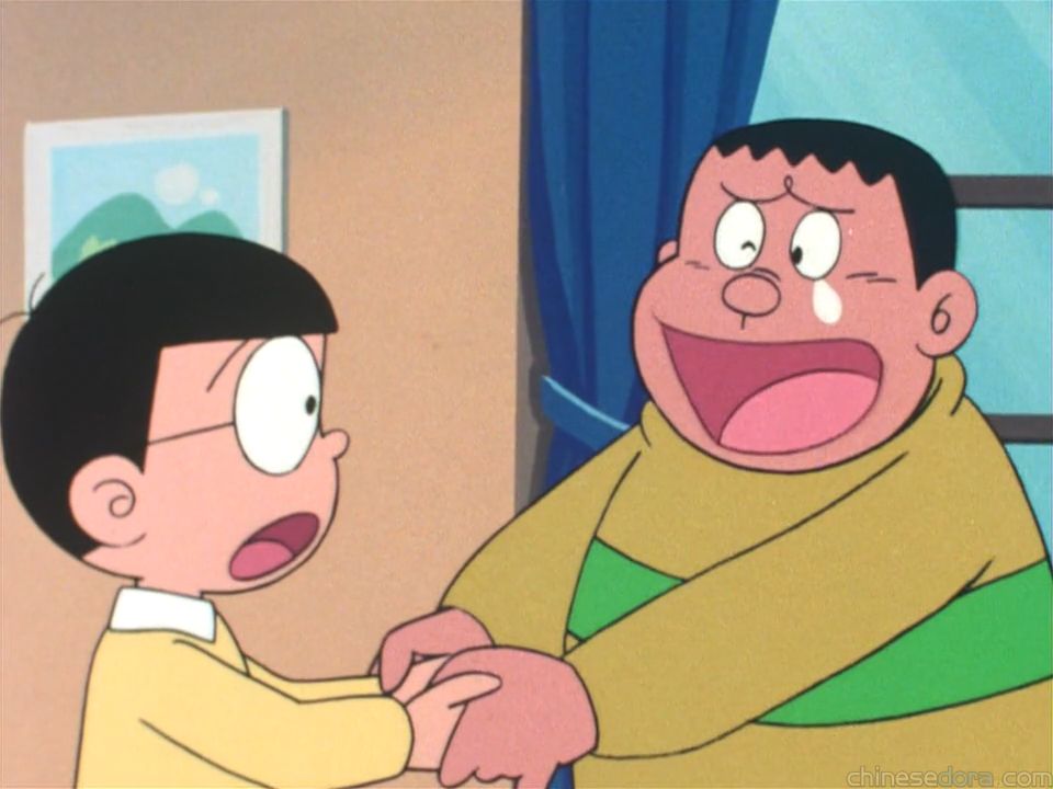 大山版#193 胖虎的知心好友（ジャイアンの心の友）
