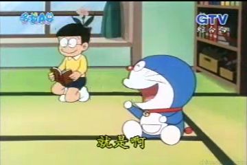 大山版#203 畫手相用具（かならず当たる手相セット）