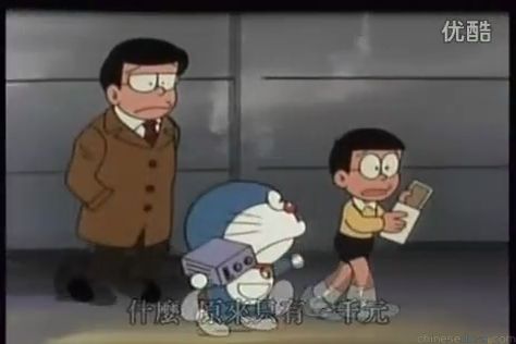 大山版#206 站著入夢（立ちユメぼう）
