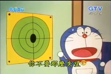 大山版#225 明星帽（エースキャップ）