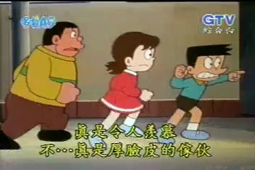 大山版#226 百年後的附錄（百年後のフロク）
