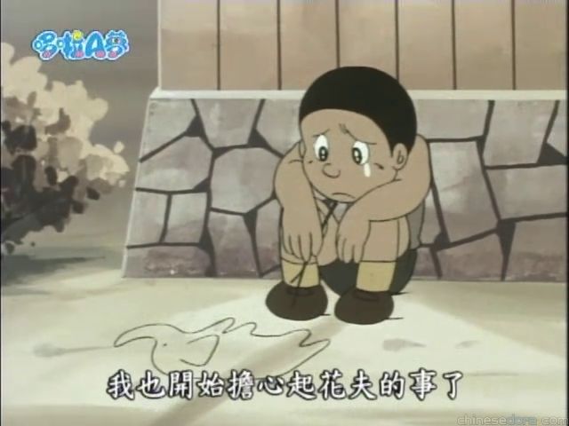 大山版#234C 大象與叔叔／象與叔叔（ゾウとおじさん）