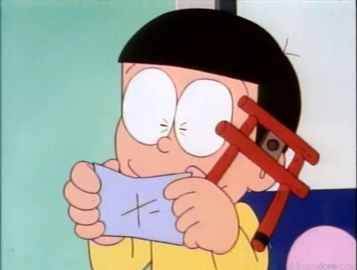大山版#235 七點會發生什麼事（七時に何かがおこる）