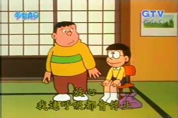 大山版#251 脫皮燈（からだの皮をはぐ話）