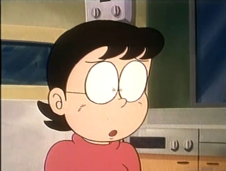 大山版#252 時間儲存筒（時間貯金箱）