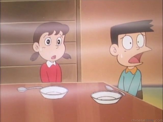 大山版#271 胖虎的湯（ジャイアンシチュー）