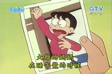 大山版#273 報社遊戲（新聞社ごっこセット）