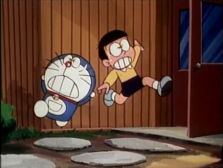 大山版#277 心情觀測器（ごきげんメーター）