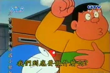 大山版#284 記憶喪失花（わすれろ草）