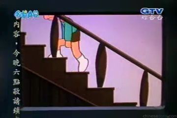 大山版#287 教育糖果（しつけキャンデー）