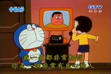 大山版#307 架空電話（架空通話アダプター）