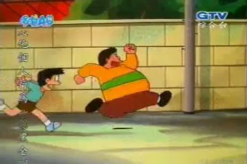 大山版#310 在空中飄（空でふわふわ）