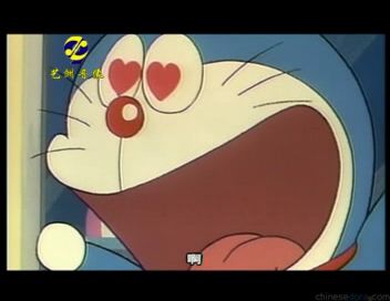 大山版#315A 等候多時的哆啦美初登場！大雄的海底徒步旅行／大雄海底旅行（おまたせドラミちゃん初登場！ 　のび太の海底ハイキング）