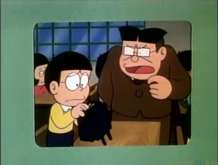 大山版#318 忘記物品送達機（わすれ物おくりとどけ機）