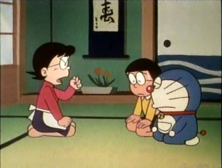 大山版#321 想像成真藥／想像藥（「オモイコミン」）