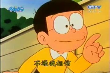 大山版#328 用細菌作銅鑼燒（細菌でドラやきを作ろう）