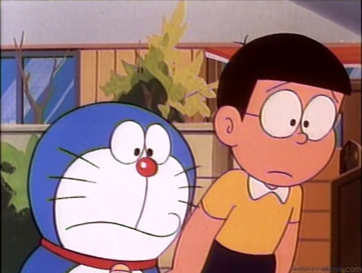 大山版#329 拯救小黑角／拯救黑仔（黒べえをすくえ！）