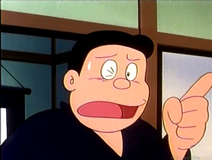 大山版#332 儲金的使用方法／先使未來錢（してない貯金を使う法）