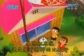 大山版#333 提神餌／精神魚餌（元気エサ）