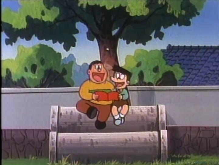 大山版#342 免費道具／偷看裝備（ただ見セット）